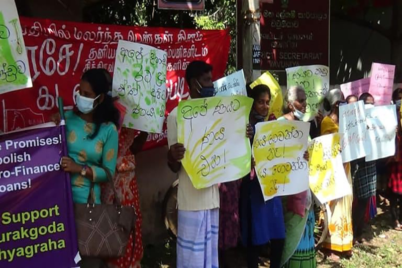 රට පුරා ලක්ෂ 28ක් ක්‍ෂුද්‍ර මුල්‍ය ණය උගුලේ හිරවෙලා: ණය අහෝසි කරන මෙන් ඉල්ලා වවුනියාවේ විරෝධතා (VIDEO)