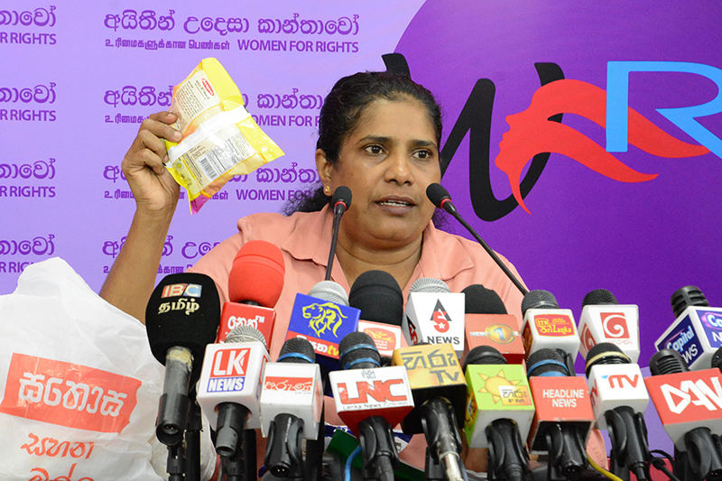 ජනාධිපති ජාතියට වස දුන් පියා ලෙස ඉතිහාස ගතවේවි