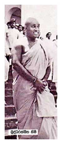 Budhatakitha