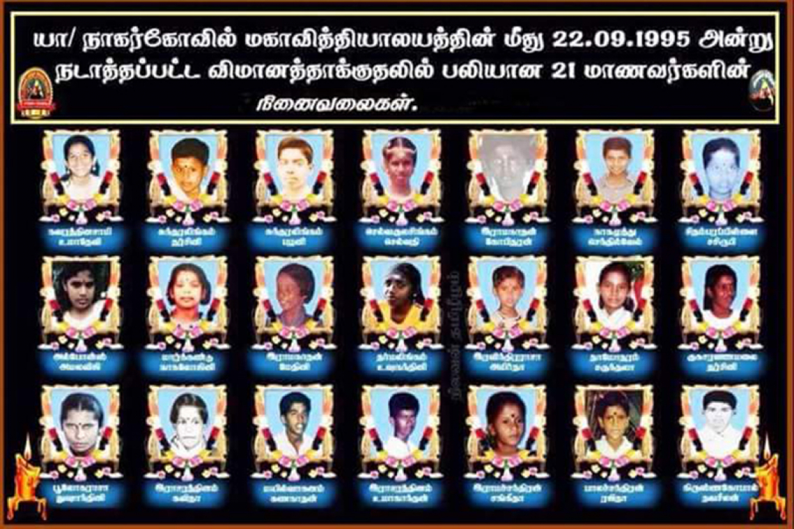 25 වසරකට පෙර ගුවන් බෝම්බ ගසා මරාදැමුනු දරුවන්ගේ සමරුවට දැඩි බාධා