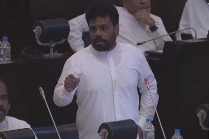 මේ පාර්ලිමේන්තුව ජනතා මතයේ විකෘති පිළිබිඹුවක් - අනුර (VIDEO)