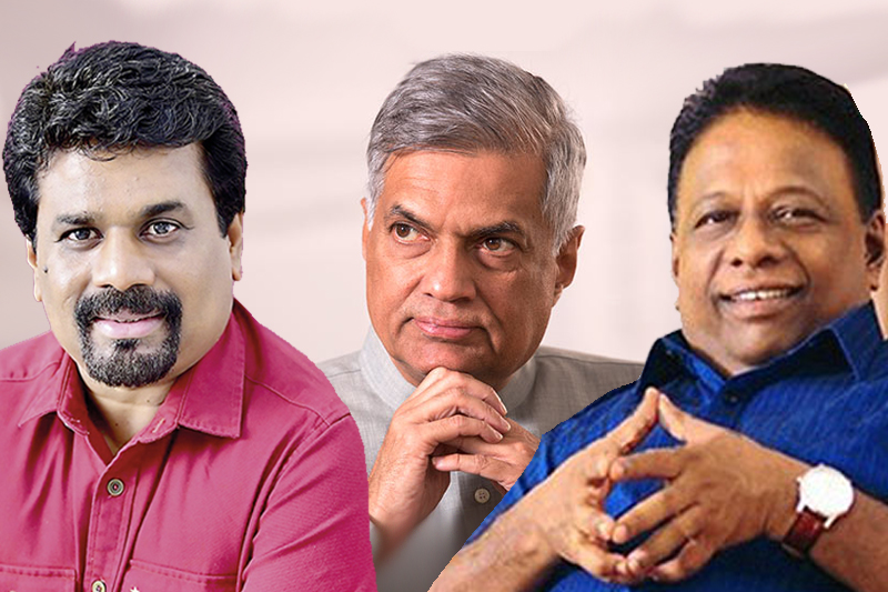 ජනාධිපති තෝරන ඡන්දයට නම් තුනක් ! (VIDEO)