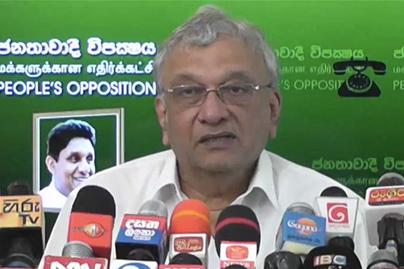 විපක්ෂයේ පක්‍ෂවලට එක මතයක් නෑ - සජබ මතය කිරිඇල්ල කියයි (VIDEO)