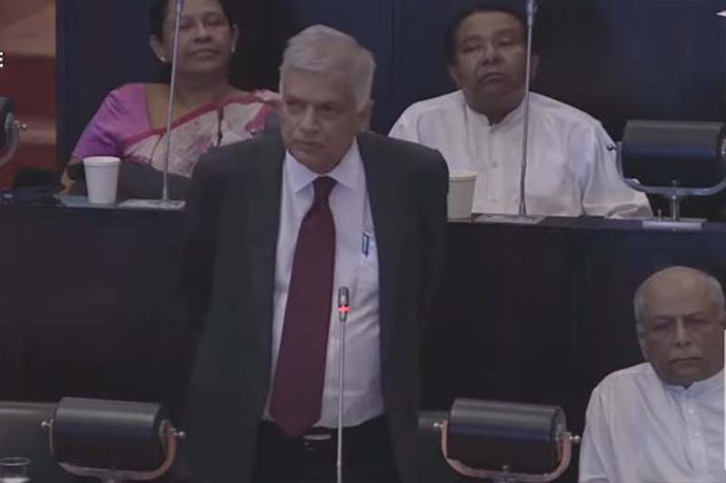 ශ්‍රී ලංකාවේ 8 වන විධායක ජනාධිපති රනිල් වික්‍රමසිංහගේ විශේෂ ප්‍රකාශය (VIDEO)