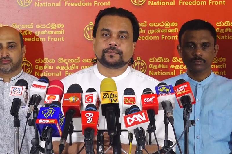 රනිල්ගේ පත්වීම ගැන විමල් අරගලයට දොස් කියයි (VIDEO)