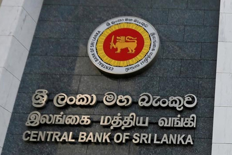 අප්‍රේල් මාසයේ දී මෙරට නිෂ්පාදන ක්‍රියාකාරකම්වල පසුබෑමක්