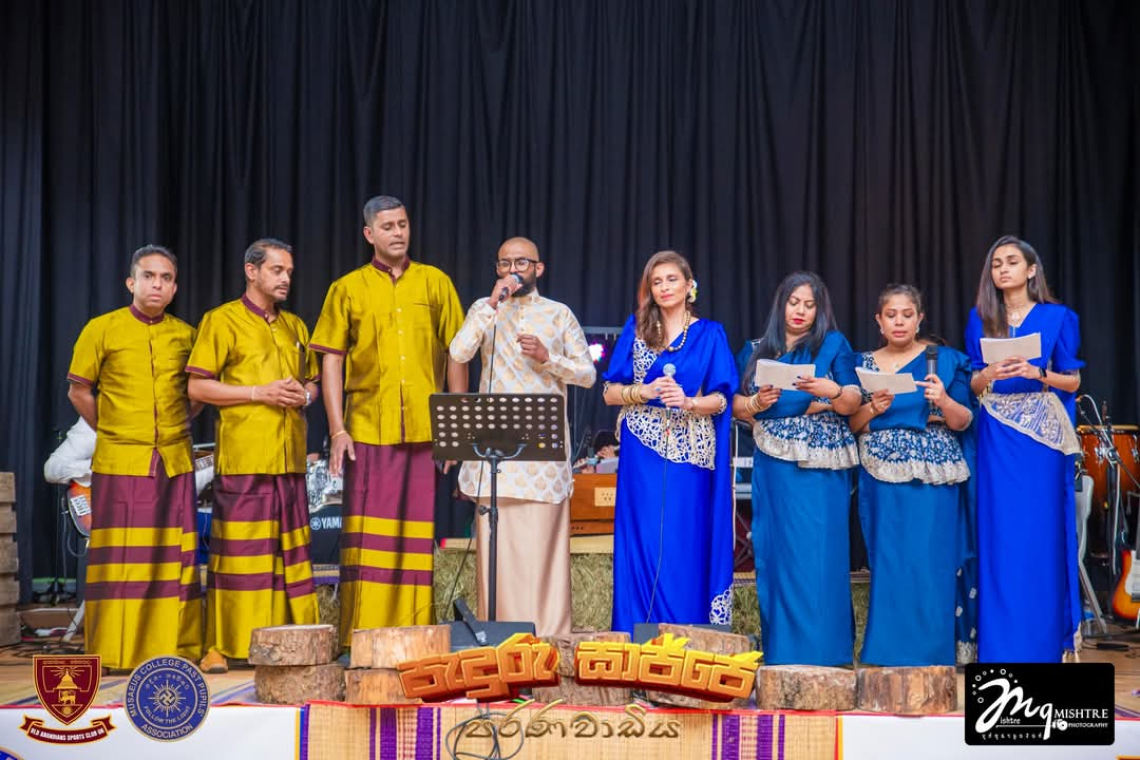  එක්සත් රාජධානියේ වෙසෙන ආනන්ද මියුසියස් ආදි සිසු සිසුවියන්ගෙන් පරණවාඩිය...