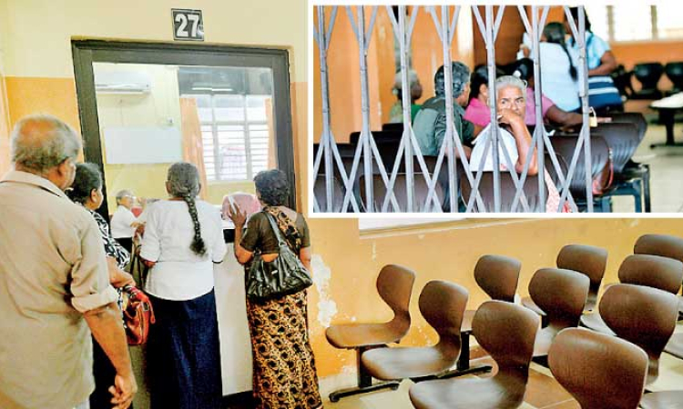 පරිපූරක වෛද්‍ය වැඩවර්ජනය දෙවන දිනටත්