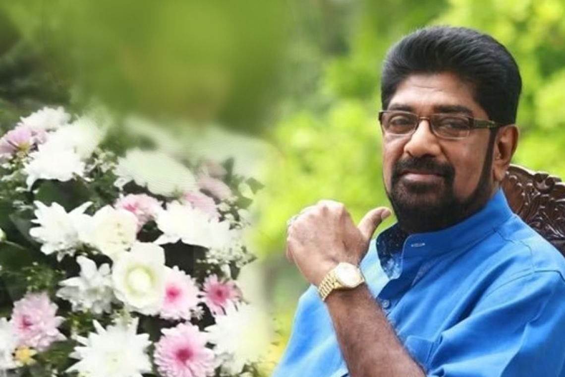 කෙහෙළිය ජනප්‍රිය නිළියකට ජිම් යන්න 40,000ක් අමාත්‍යාංශයෙන් ගෙවලා