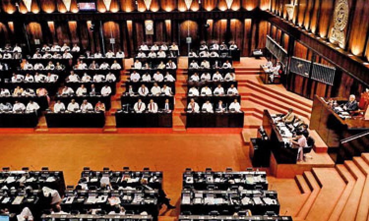 මන්ත්‍රී විශ්‍රාම වැටුප අහෝසි කරන්න ආණ්ඩුව සැරසෙයි