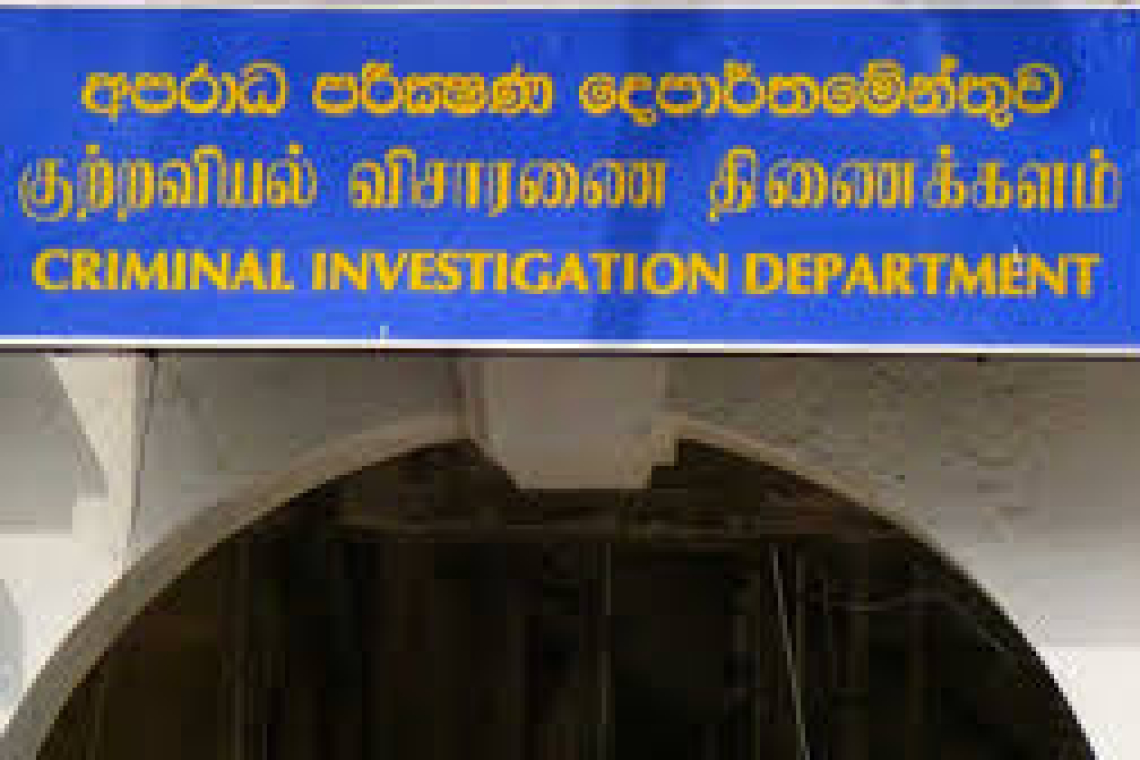 ජනාධිපතිට හොරෙන් ජනපති සමාව දුන්නේ කොහොමද?  බන්ධනාගාර කොමසාරිස් ජෙනරාල්ගෙන් රහස් පොලිසිය  ප්‍රශ්න කරයි