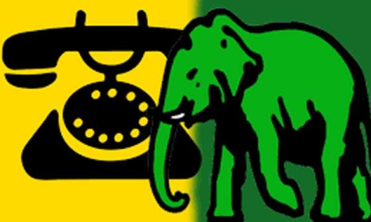 ඒකාබද්ධ විපක්ෂය සභා 100 ක බලය පිහිටවන්න  යයි