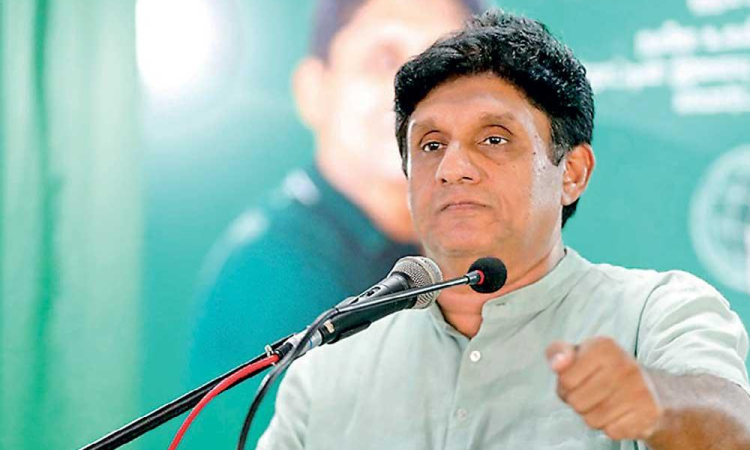 රටේ අත්‍යාවශ්‍ය ඖෂධ රැසක් හිඟයි. රජය නිහඬ පිළිවෙතින් බැහැර වී කඩිනම් විසදුම් ලබා දෙන්න - විපක්ෂ නායක සජිත් ප්‍රේමදාස
