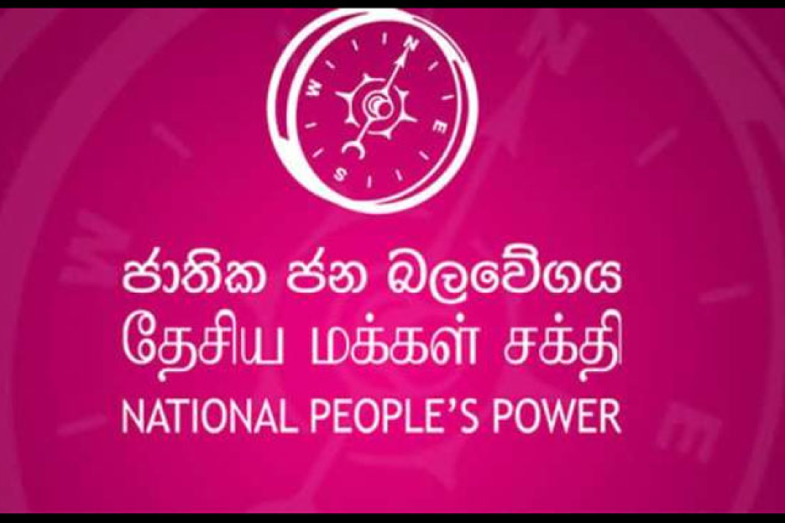 කොලොන්නාවේ බලය මාලිමාවට
