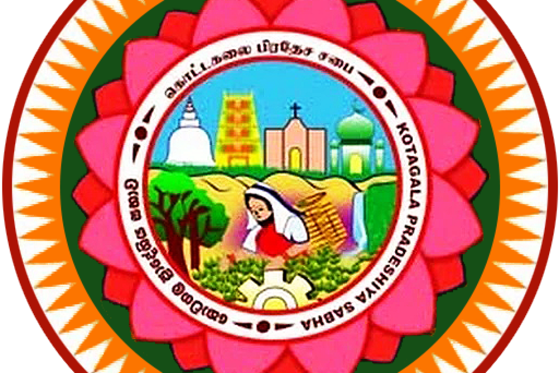 කොටගල සභාව උණුසුම්…  සභාපතිකම තොණ්ඩමන්ටයයි