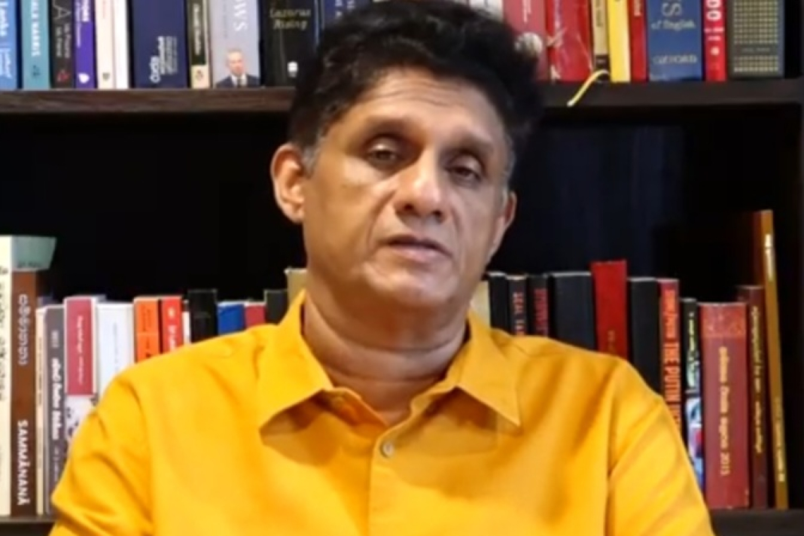 මාලිමා රජය ඉන්ධන බලශක්ති මාෆියාවේ ගොදුරක් බවට පත්වී සූර්ය බලශක්තිය විනාශ කරන්න හදනවා - විපක්ෂ නායක සජිත් ප්රේමදාස