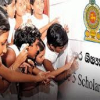 ශිෂ්‍යත්ව විභාගයේ 2029න් පසු අහෝසියි