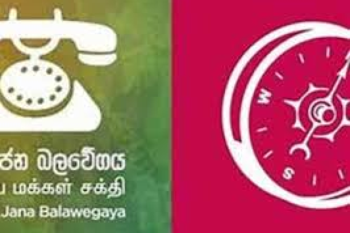 දැනට පිහිටුවා ඇති පුංචි ආණ්ඩු 272 න් 203ක බලය මාලිමාවට, සමගි ජන බලවේගයට ආයතන 28 යි. එක්සත් ජාතික පක්ෂයට එකක්වත් නෑ