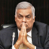 කෙහෙළියගේ හොර බෙහෙත් නඩුවට රනිල් උසාවි කැඳවයි 