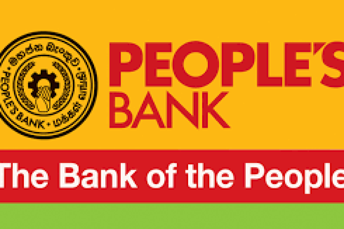 මහජන බැංකුව කෝටි 9ක් හොරා කාපු හැටි හොයන්න  අධිකරණයෙන් නියෝගයක්
