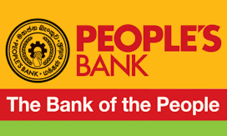 මහජන බැංකුව කෝටි 9ක් හොරා කාපු හැටි හොයන්න  අධිකරණයෙන් නියෝගයක්
