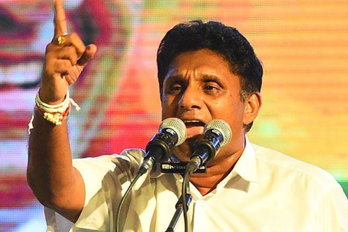 මේ රජයට කිසිම වැඩක් හරියට කර ගන්න බැහැ - විපක්ෂ නායක සජිත් ප්‍රේමදාස 