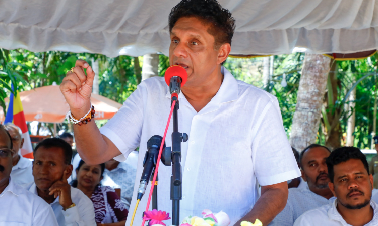 එදා මම ඉංග්‍රීසි අධ්‍යාපනයේ වැදගත්කම කියද්දි විහිළු කළ අයම අද විහිළුවට ලක්වෙලා- සජිත් ප්‍රේමදාස -විපක්ෂ නායක 