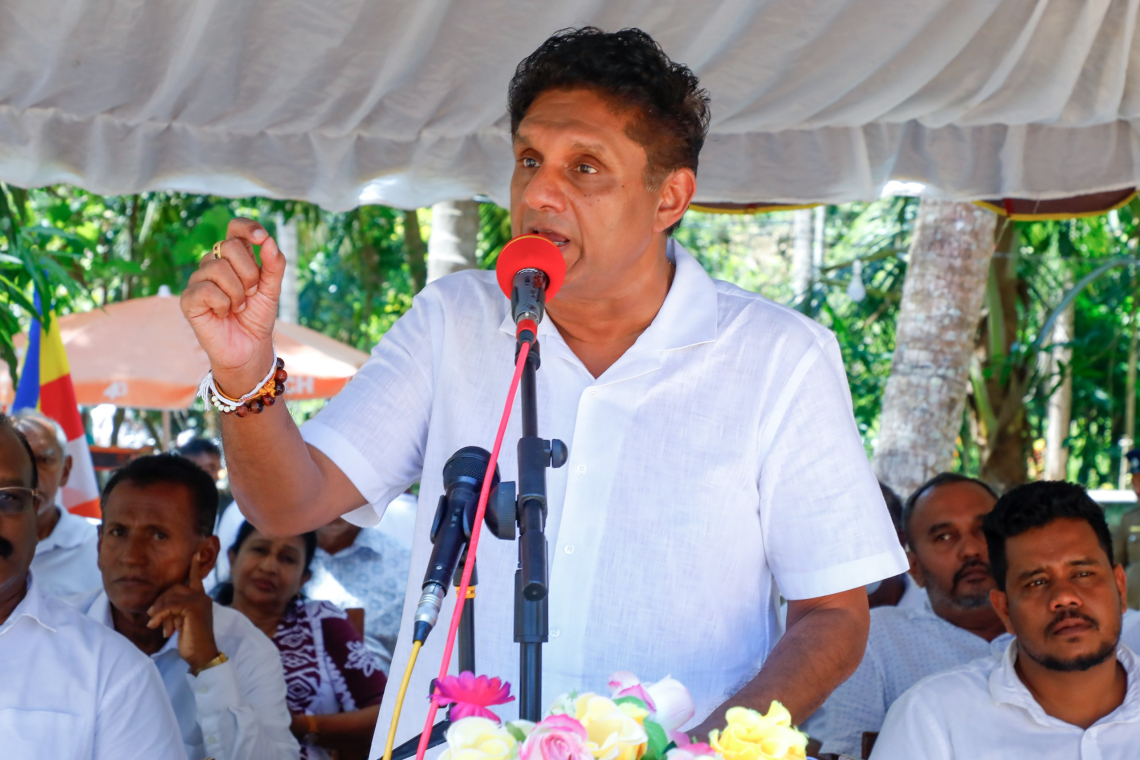 මේ රැවටිලිකාර, බොරුකාර, පොරොන්දු කඩ කරන, අකාර්යක්ෂම රජය දුන් පොරොන්දු ඉටු කරන්න බැරිව ජනතාව මංමුලා කරලා - විපක්ෂ නායක සජිත් ප්රේමදාස