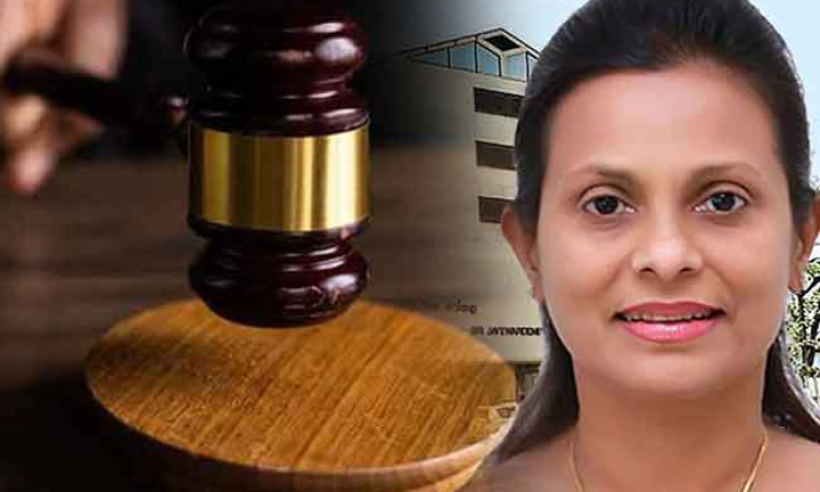 ස්නායු ශල්‍ය විශේෂඥ වෛද්‍ය මහේෂි විජේරත්න ගේ ඇප ඉල්ලීම සලකා බැලීම ජූලි 8 