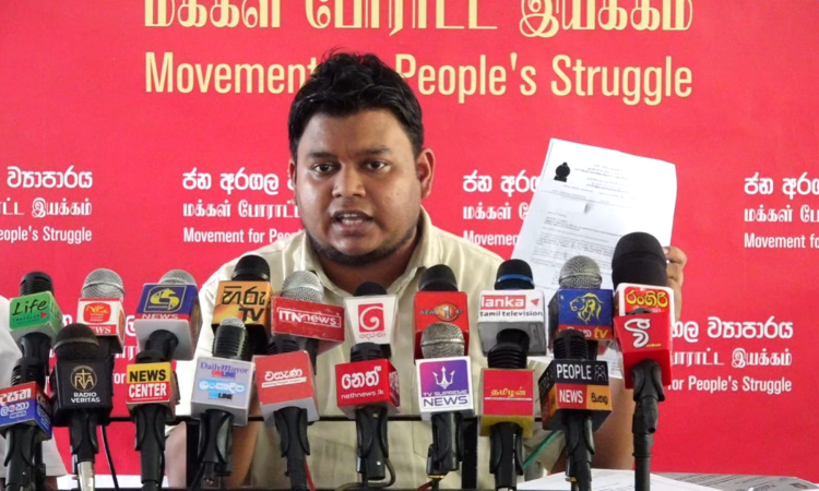 ත්‍රිකුණාමලය  අක්කර 800ක් සුර්ය පැනල  ව්‍යාපෘතියකට ඉන්දීය සමාගමකට..-වසන්ත මුදලිගේ