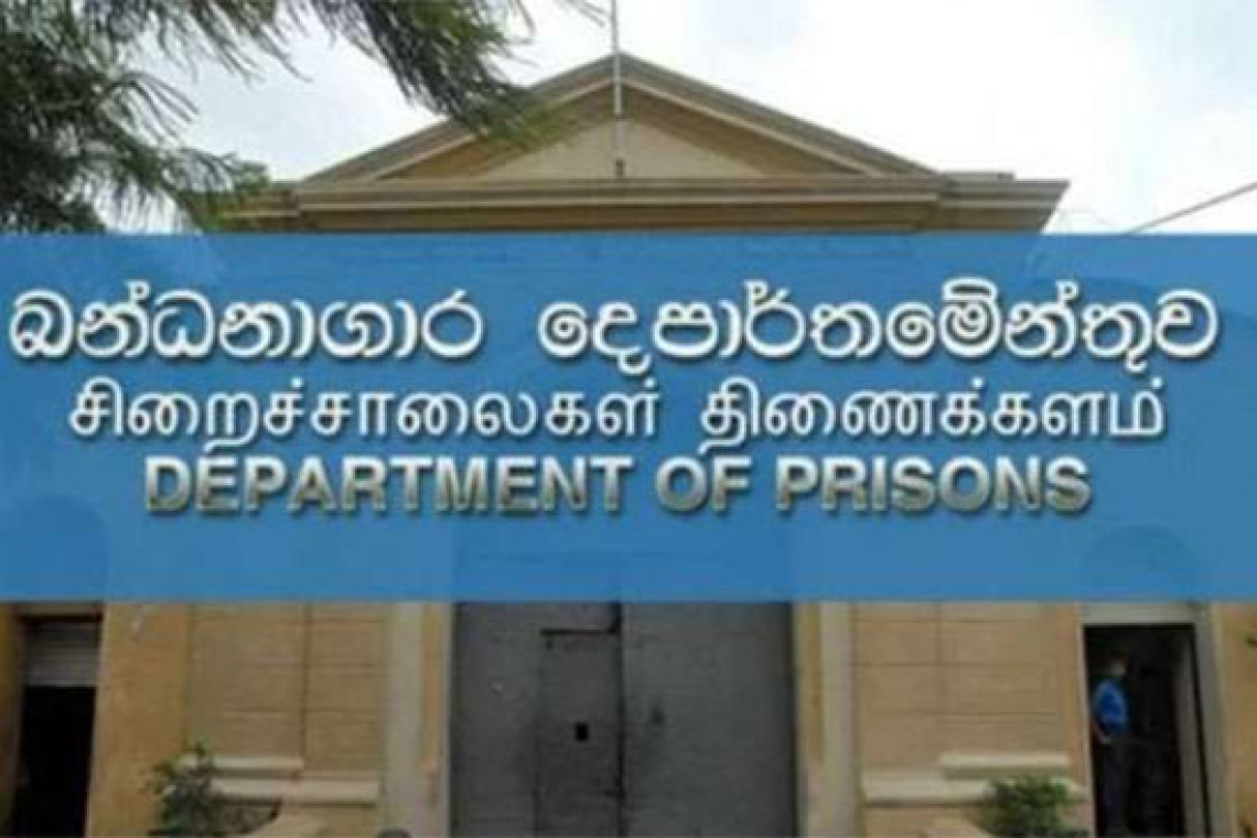 හිර ගෙවල් උතුරයි. ඉඩ තියෙන්නේ 12000කට දැන් 33000ක් ඇතුලේ --බන්ධනාගාර මාධ්‍ය ප්‍රකාශක