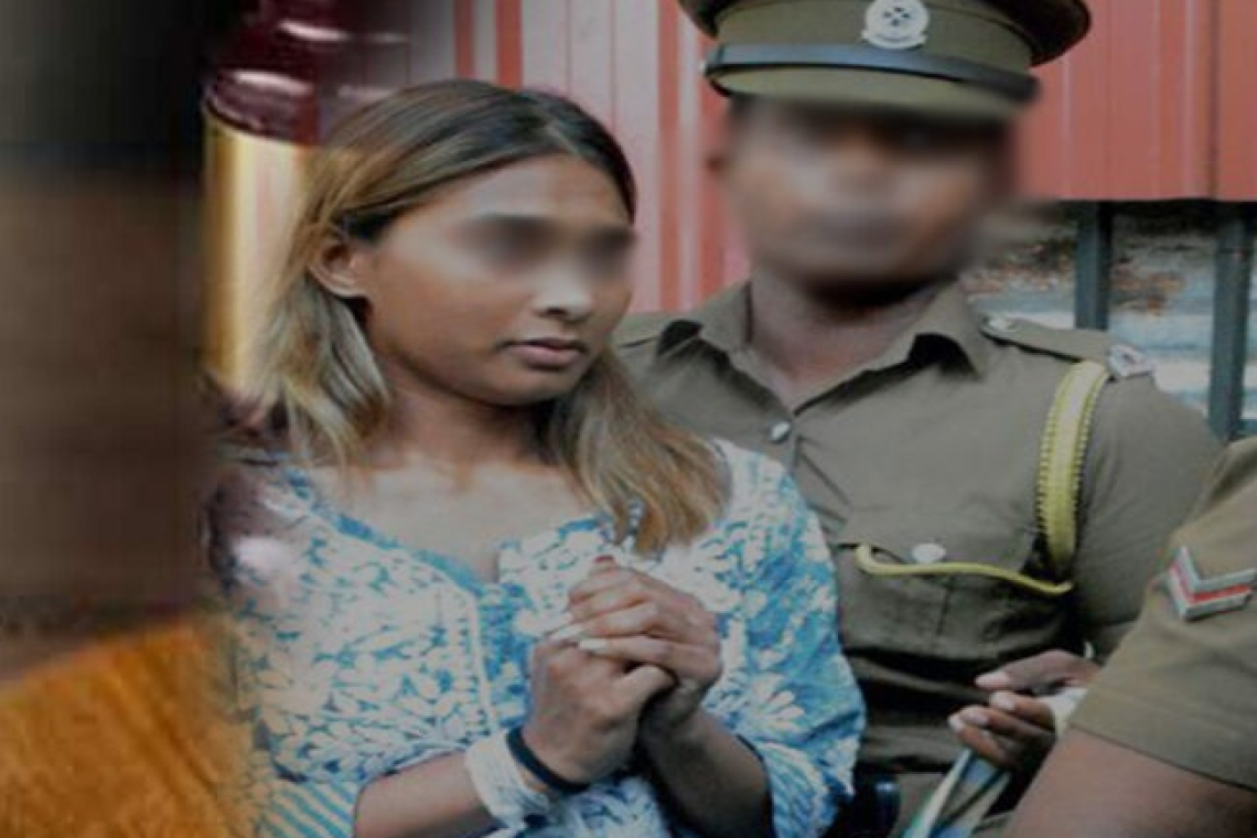 වෛද්ය මහේෂිගේ දියණියට ඇප