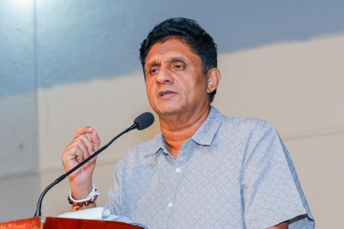රට වෙනුවෙන් හොඳම ගිවිසුම ලබා ගන්න... විපක්ෂයේ අපිත් සහයෝගය දෙනවා - ට්රම්ප් ජනාධිපතිවරයාගේ බදු ගැන කියමින් විපක්ෂ නායක සජිත් ප්රේමදාස පවසයි