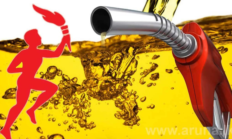 වසර 35 කට පසු තෙල් සංස්ථාව සේවක කප්පාදුවකට සැරසේ!! 1000ක් ඉවතට 
