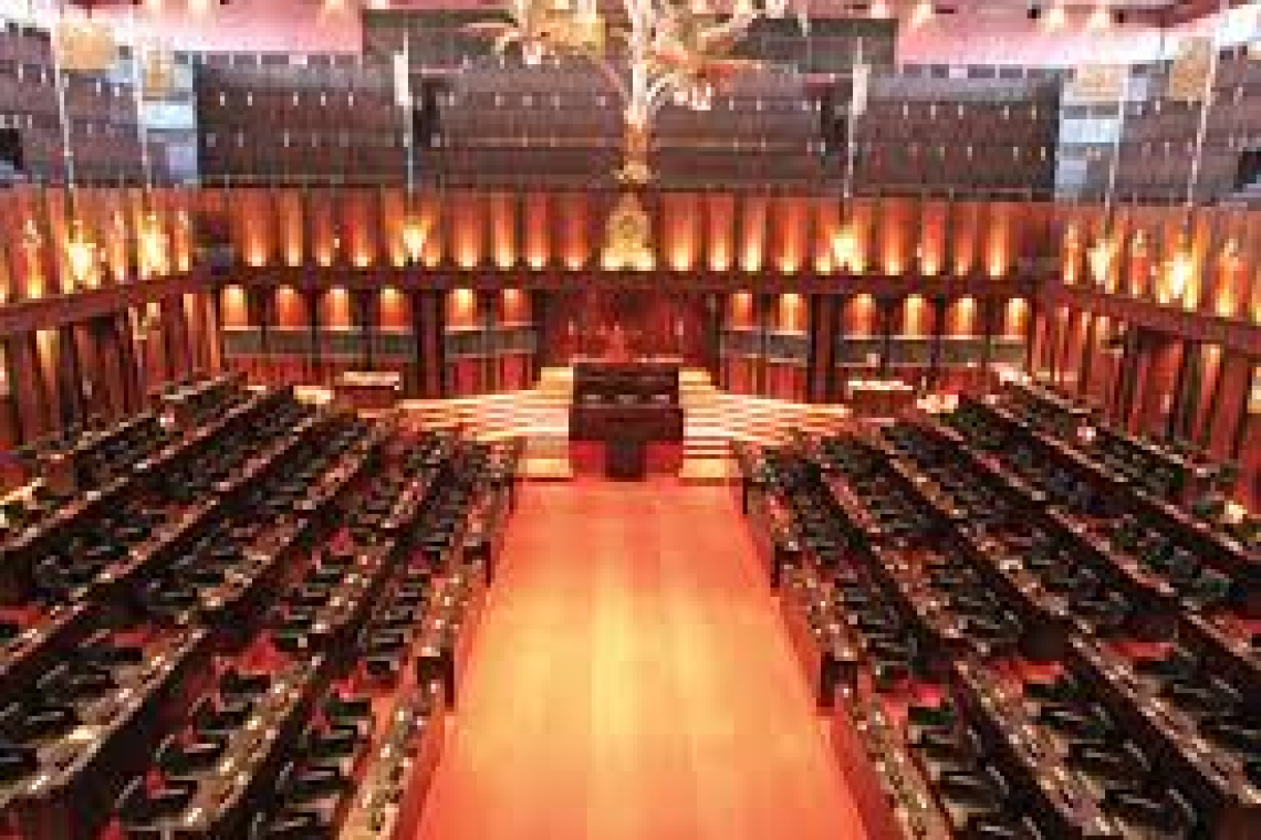 මාලිමාවේ මැති ඇමතිවරු පඩි ගන්නේ මෙහෙමයි 