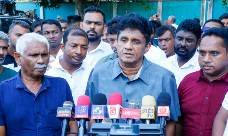 ආණ්ඩුව වමට සිග්නල් දමා දකුණට යමින් රට විනාශ කරනවා - විපක්ෂ නායක සජිත් ප්‍රේමදාස 