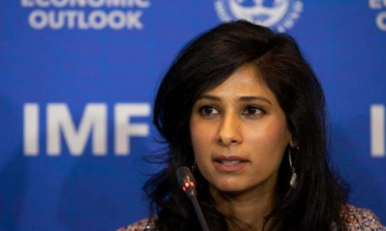 ගීතා ගෝපිනාත් IMF නියෝජ්‍ය කළමනාකාර අධ්‍යක්ෂ ධුරයෙන් ඉවත්වෙයි...