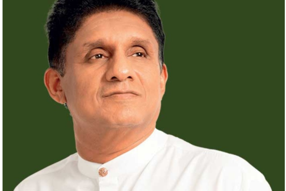 අවම සේවක වැටුප වැඩි කරනවා සේම වතු ප්රජාවගේ වැටුප් ද වැඩි විය යුතුයි - විපක්ෂ නායක සජිත් ප්රේමදාස