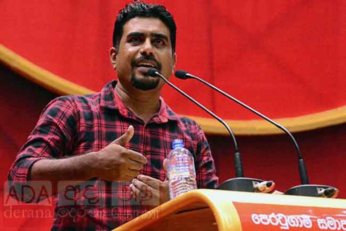 අධ්‍යාපන ප‍්‍රතිසංස්කරණ යටතේ පාසල් 3100ක් වහයි..?