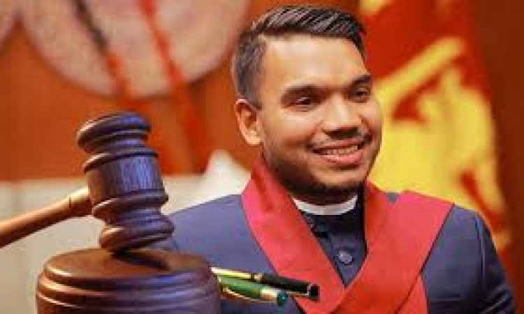 නාමල් රාජපක්ෂ අත්අඩංගුවට ගන්න වරෙන්තු