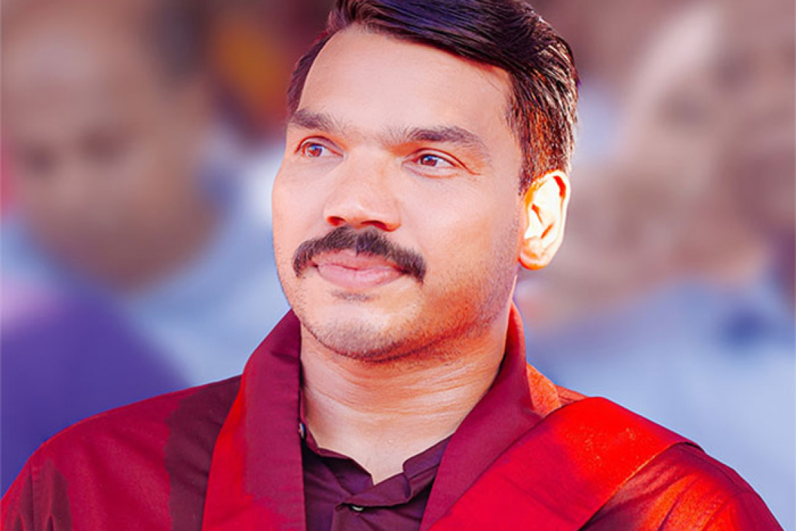 නාමල්ට ඇප.. 