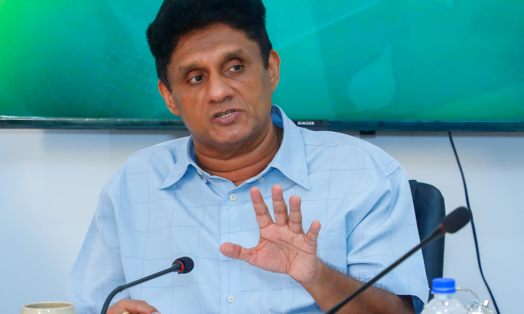 අලි මිනිස් ගැටුම වළක්වන්න රට වටේ තුවක්කු නොබෙද මේ දසවදෑරුම් වැඩපිළිවෙළ ක්‍රියාත්මක කරන්න සජිත්ගෙන් රජයට යෝජනාවක්