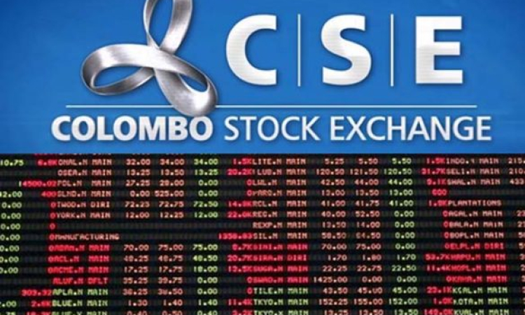 කොටස් වෙළඳපොළ වාර්තාවක් – ඒකක 20,000 සීමාව ඉක්මවයි