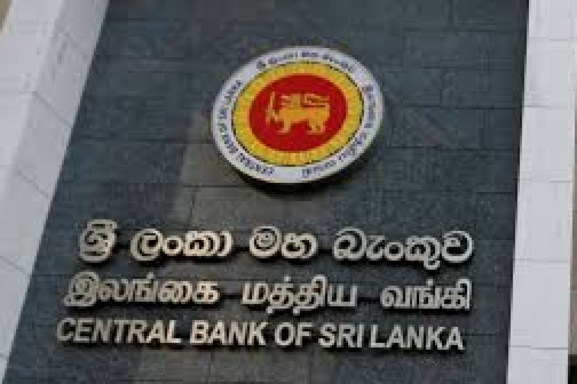 කෝටි 8200ක් හොයන්න අද භාණ්ඩාගාර බිල්පත් විකුණයි… 
