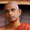 රතන හිමිත් අතුරුදහන්...
