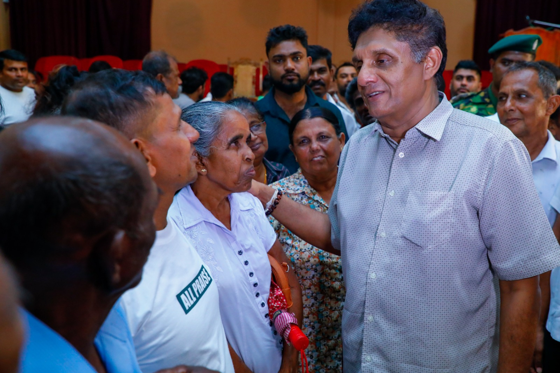 වත්මන් රජයට ගොවියාගේ දුක කඳුළ වේදනාව දැනෙන්නේ නෑ – විපක්ෂ නායක සජිත් ප්‍රේමදාස