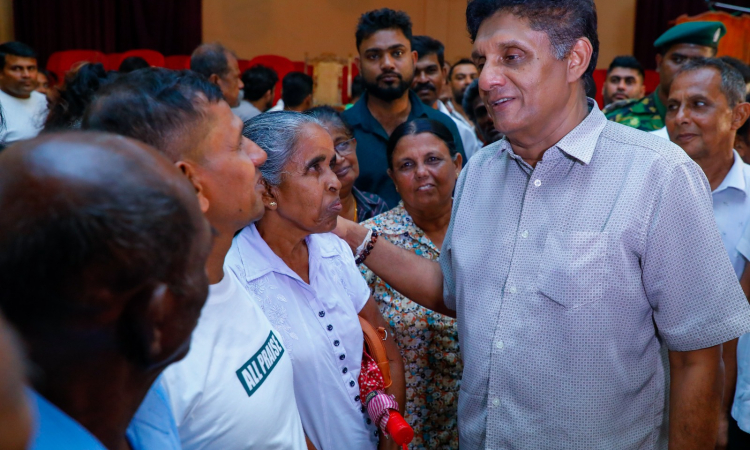 වත්මන් රජයට ගොවියාගේ දුක කඳුළ වේදනාව දැනෙන්නේ නෑ – විපක්ෂ නායක සජිත් ප්‍රේමදාස