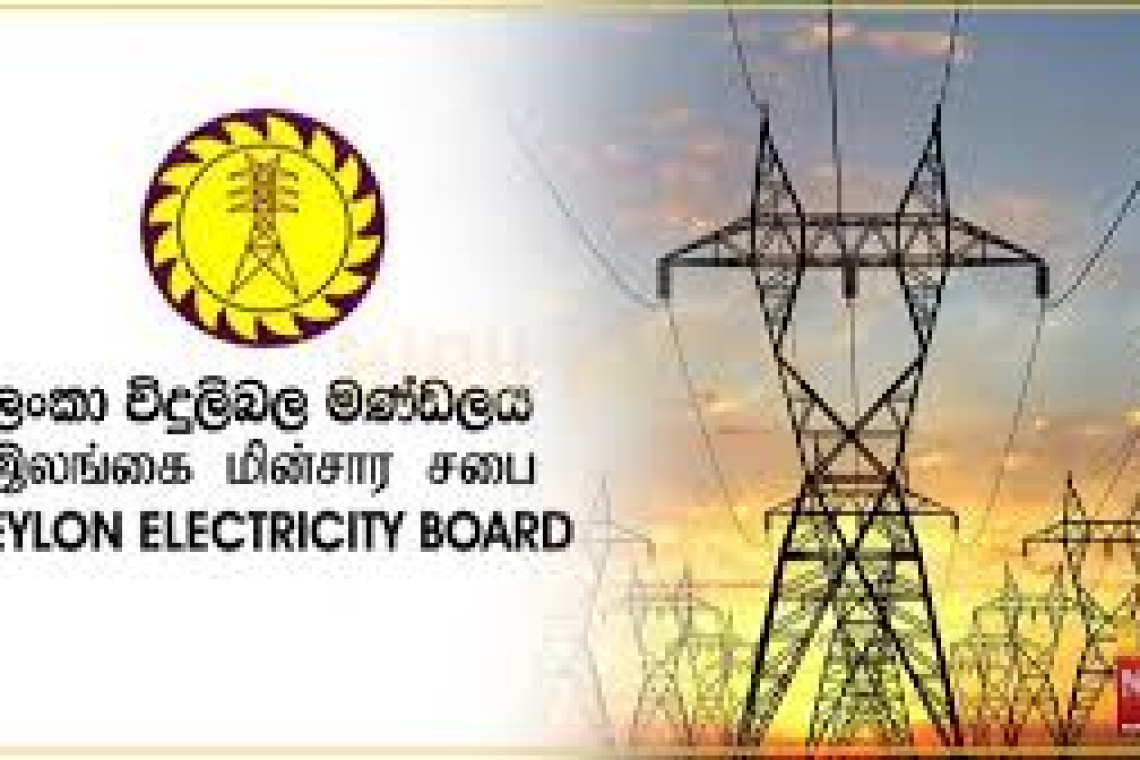 විදුලි ඉංජිනේරුවෝ 226ක් රට හැර යයි