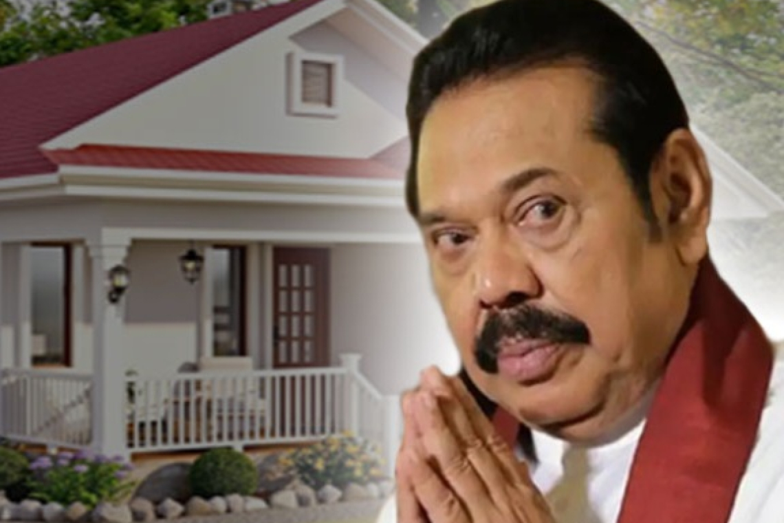 මහින්දට නායක හිමිවරුන්ගෙන් ගෙයක්