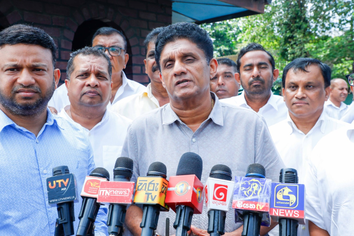 ගරු අධිකරණය විසින් ලබා දෙන තීන්දු යූටියුබ්කරුවකු විසින් පූර්වයෙන් ප්‍රකාශයට පත් කිරීම උත්තරීතර නීතියට කළ අපහාසයක් - විපක්ෂ නායක සජිත් ප්‍රේමදාස 